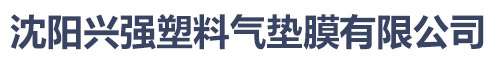 沈陽(yáng)盛之豪電機(jī)制造有限公司